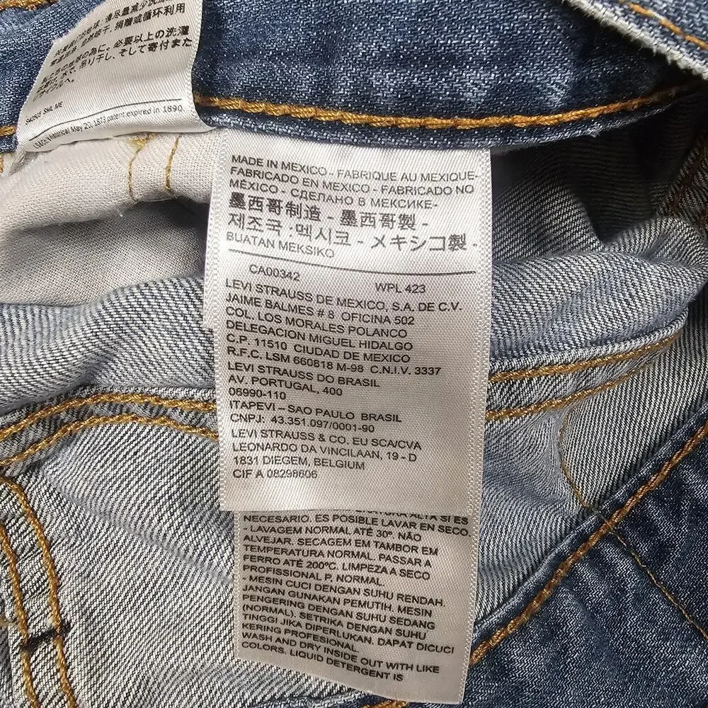 Levis 559 Jeans 36x32 Faded Blue Loose Baggy Straight Y2K Streetwear Workwear